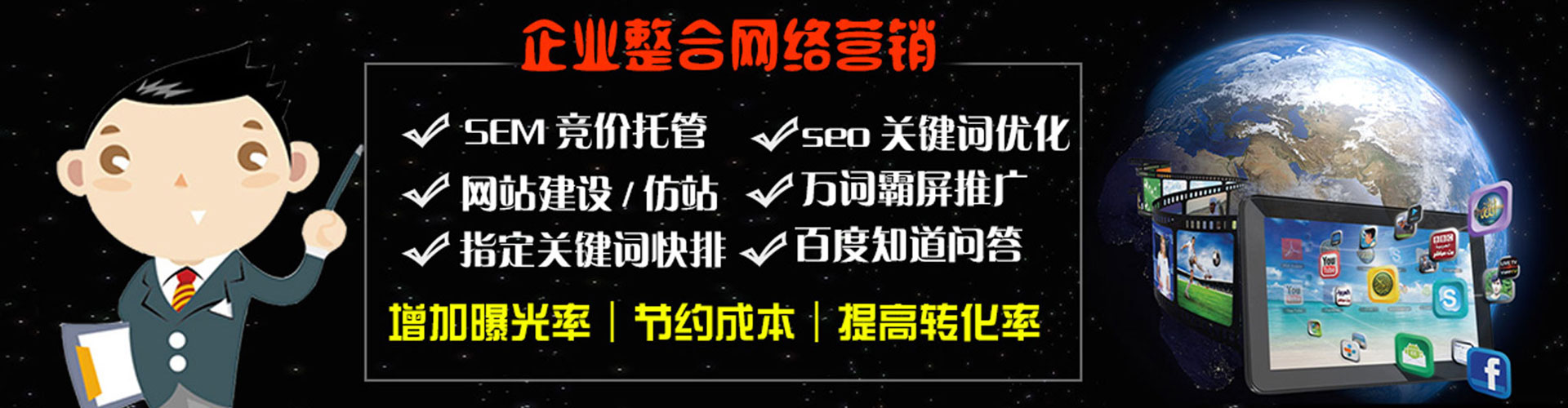 香坊竞价端口开户